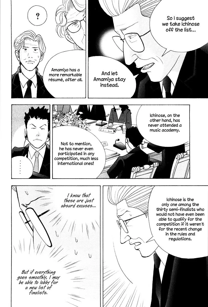 Piano no Mori Chapter 253 page 21