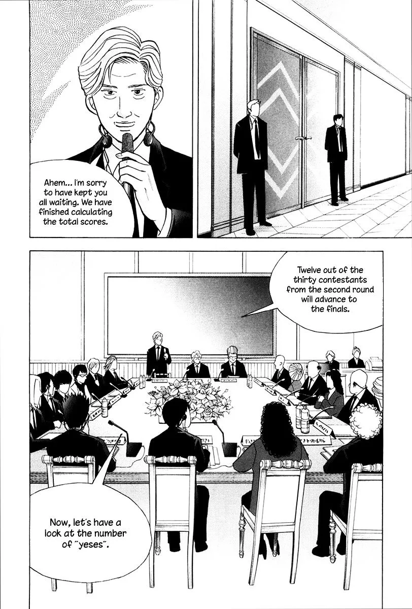 Piano no Mori Chapter 253 page 5
