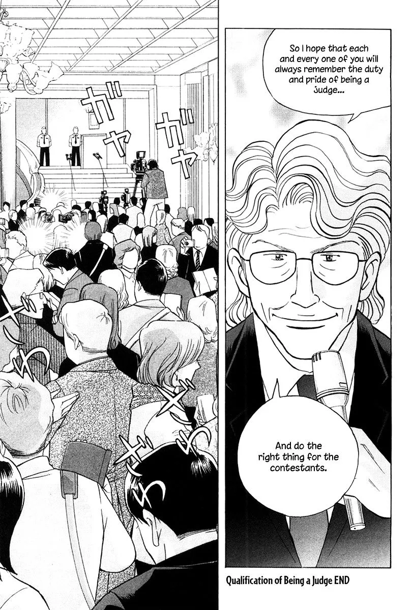 Piano no Mori Chapter 254 page 18