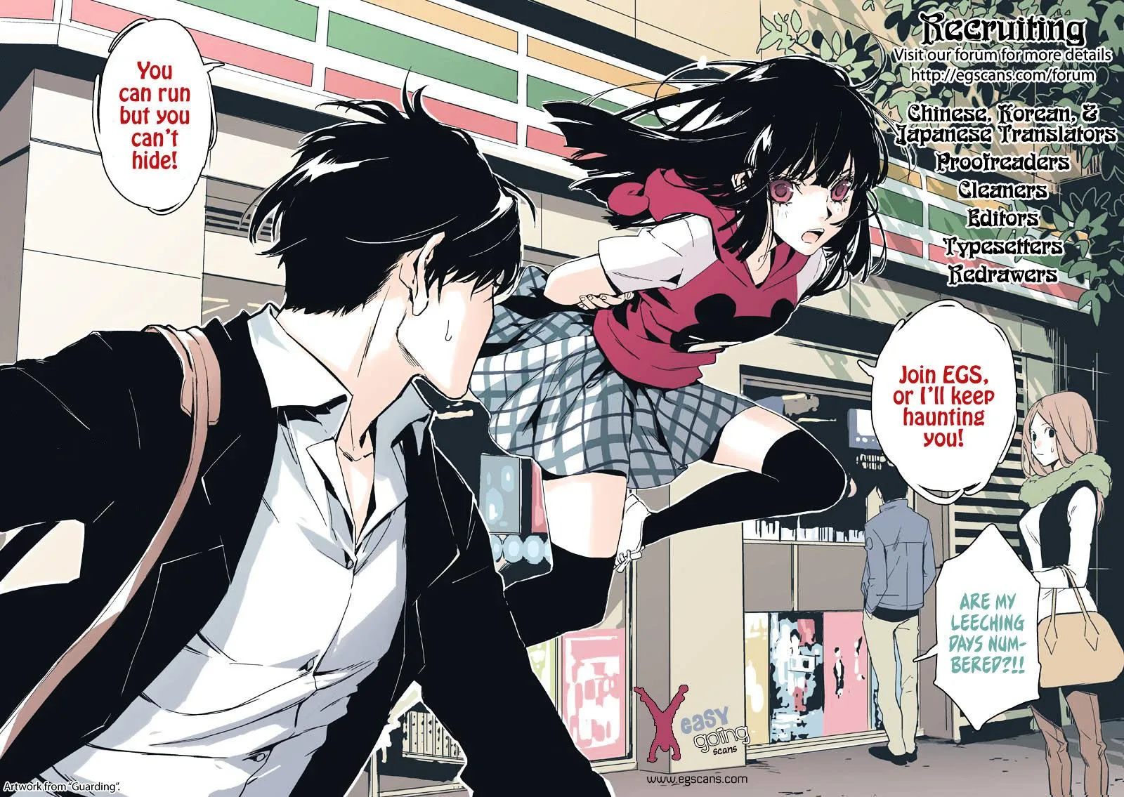 Piano no Mori Chapter 254 page 20