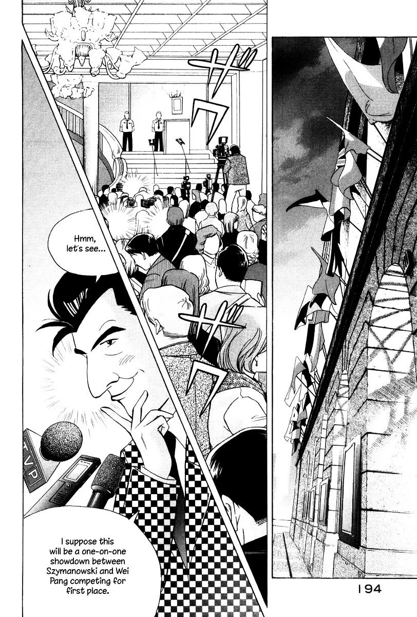 Piano no Mori Chapter 255 page 7