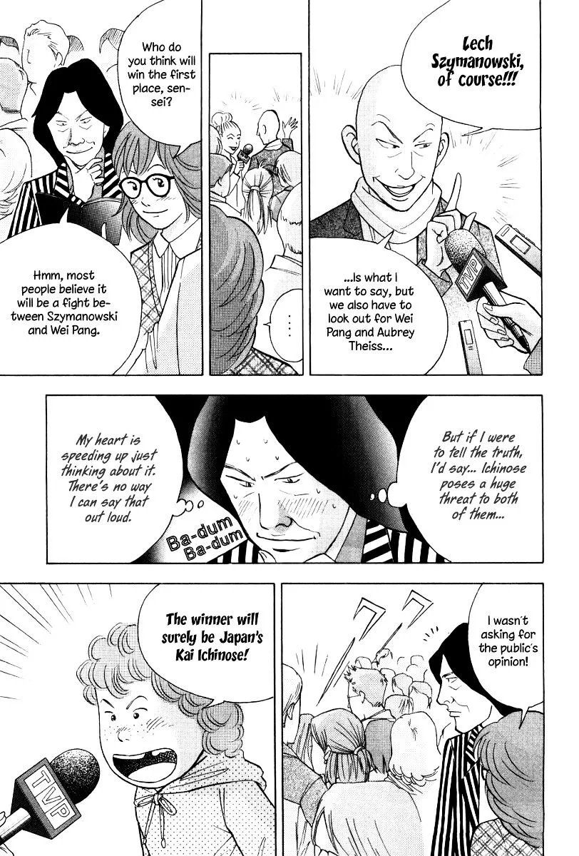 Piano no Mori Chapter 255 page 8