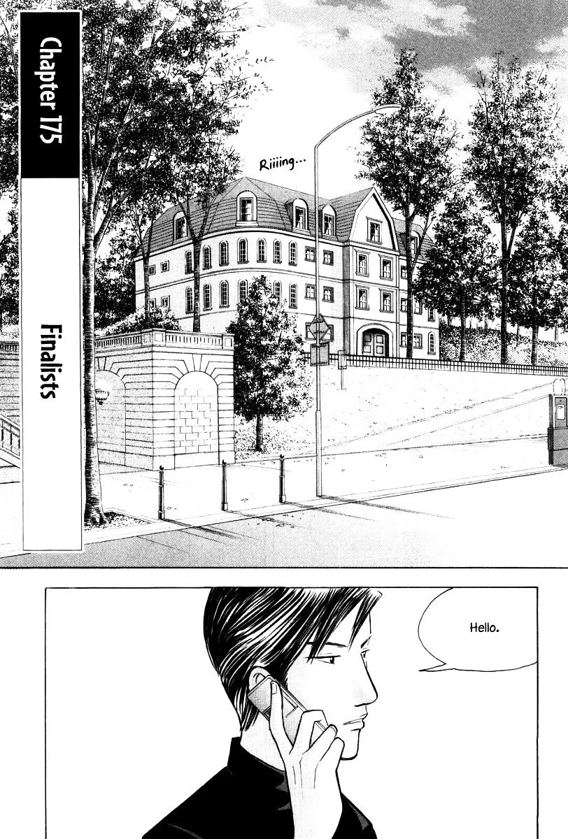 Piano no Mori Chapter 255 page 2
