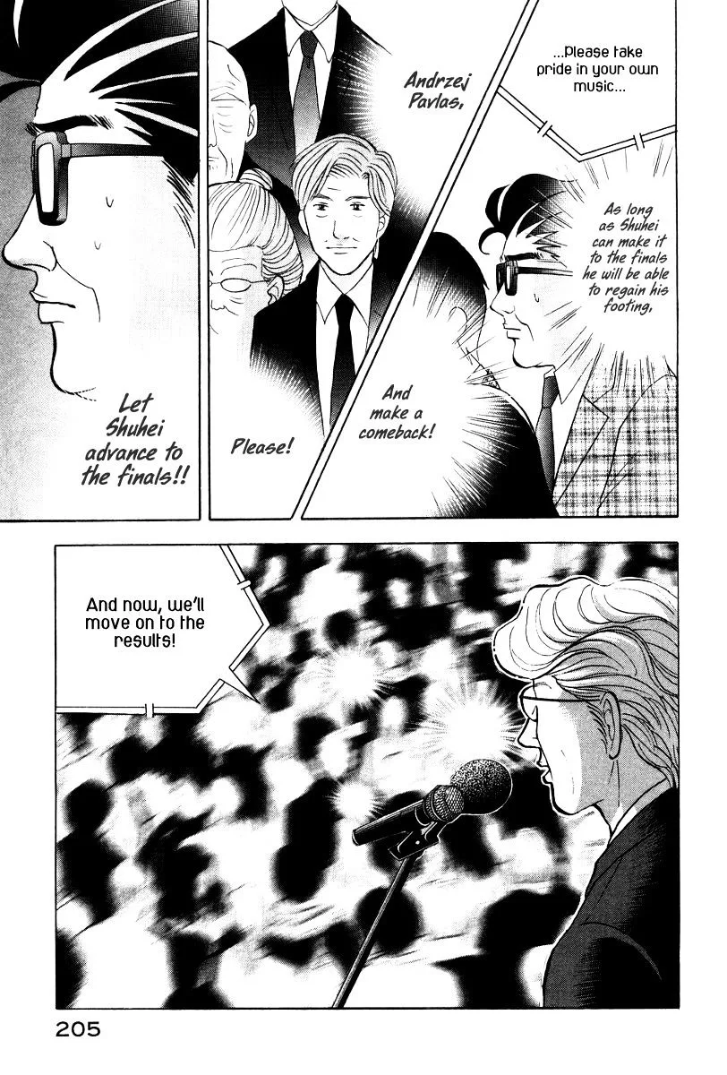 Piano no Mori Chapter 255 page 16