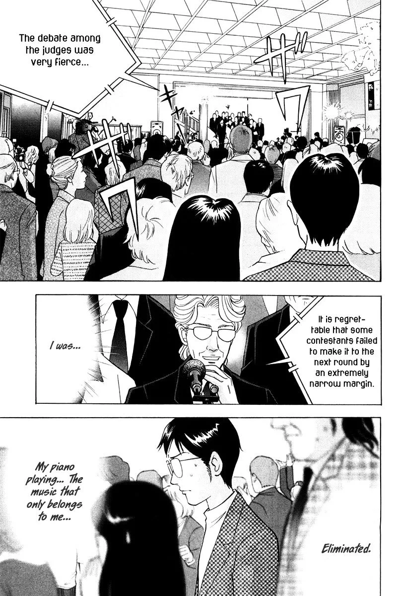 Piano no Mori Chapter 256 page 6