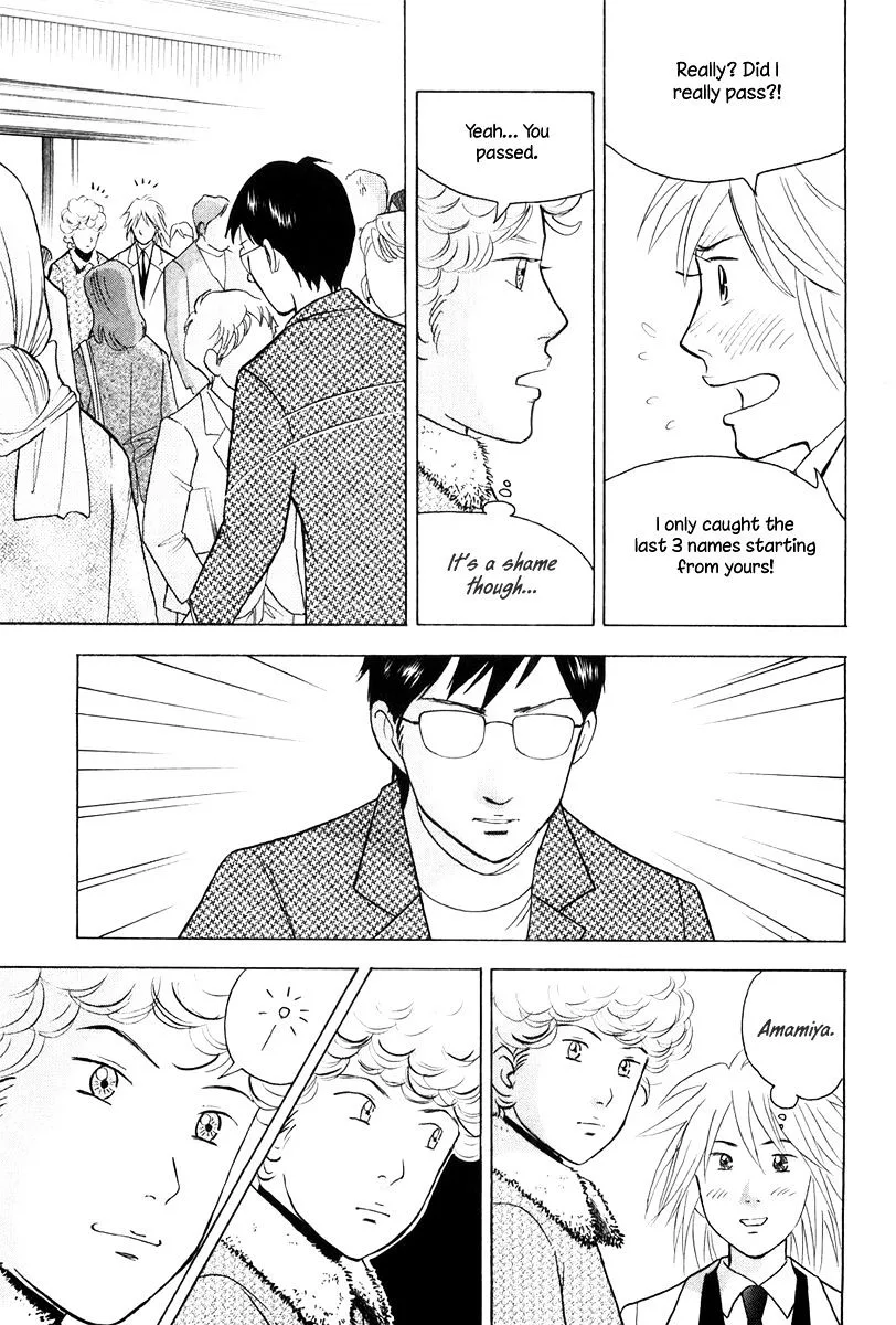 Piano no Mori Chapter 256 page 16