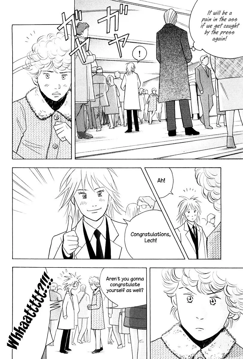 Piano no Mori Chapter 256 page 15