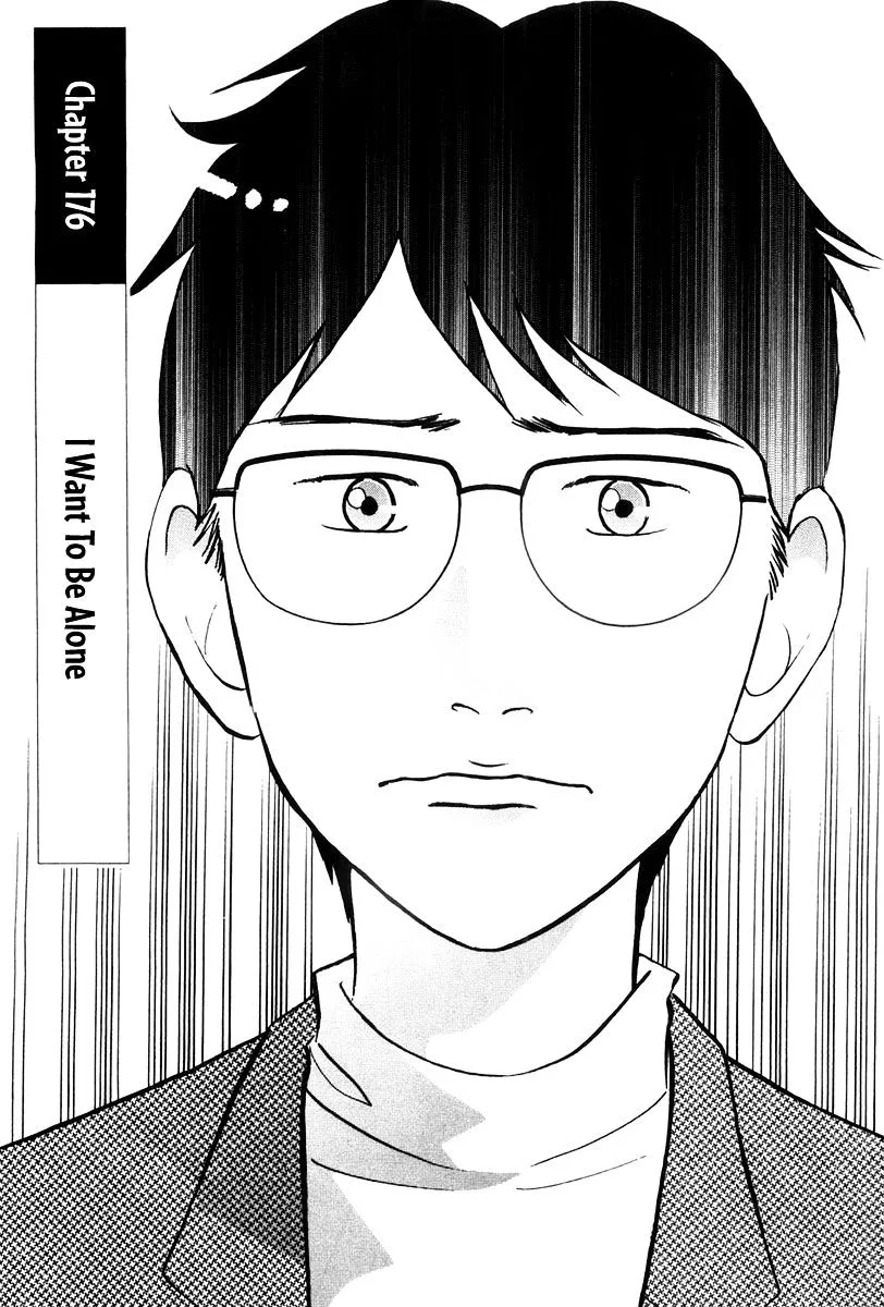 Piano no Mori Chapter 256 page 2
