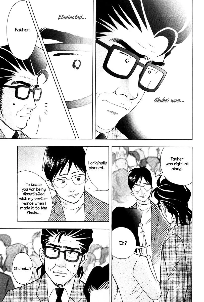 Piano no Mori Chapter 256 page 8