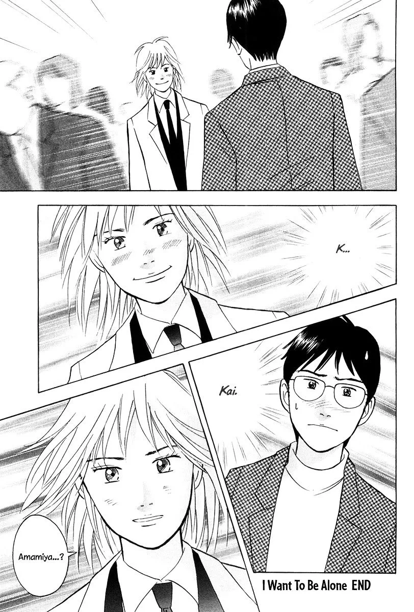 Piano no Mori Chapter 256 page 18