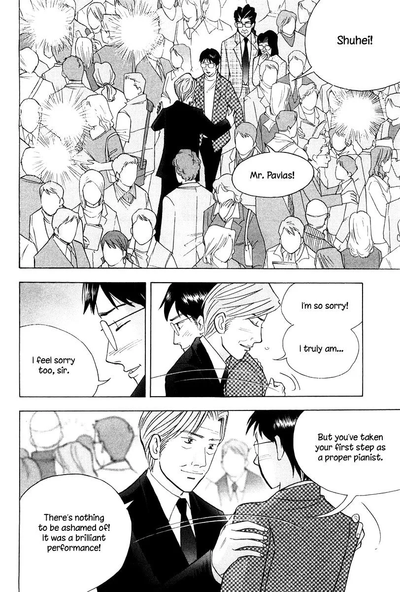 Piano no Mori Chapter 256 page 11