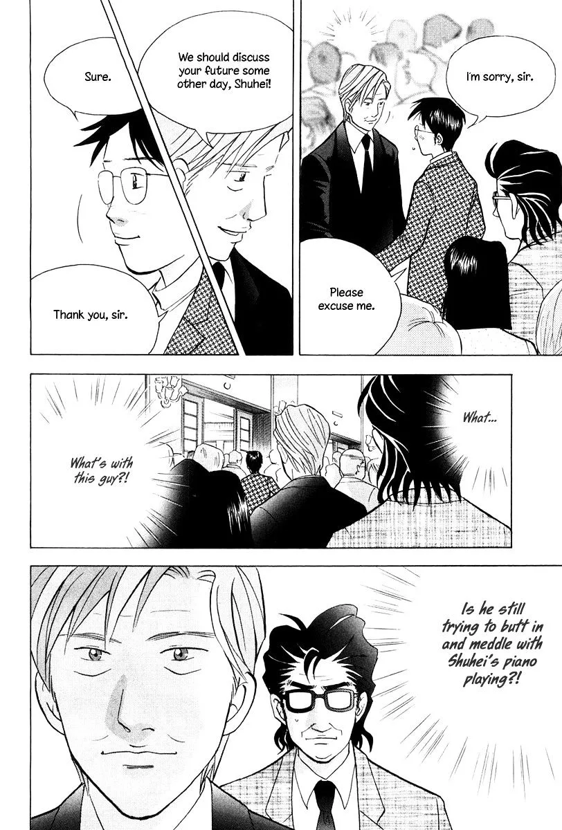 Piano no Mori Chapter 256 page 13