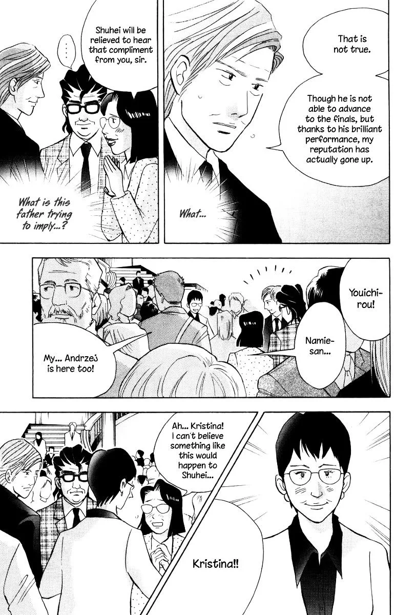 Piano no Mori Chapter 257 page 4