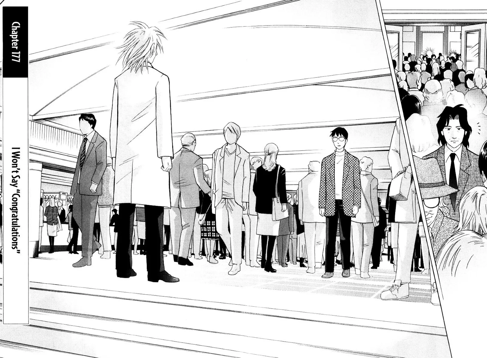 Piano no Mori Chapter 257 page 2