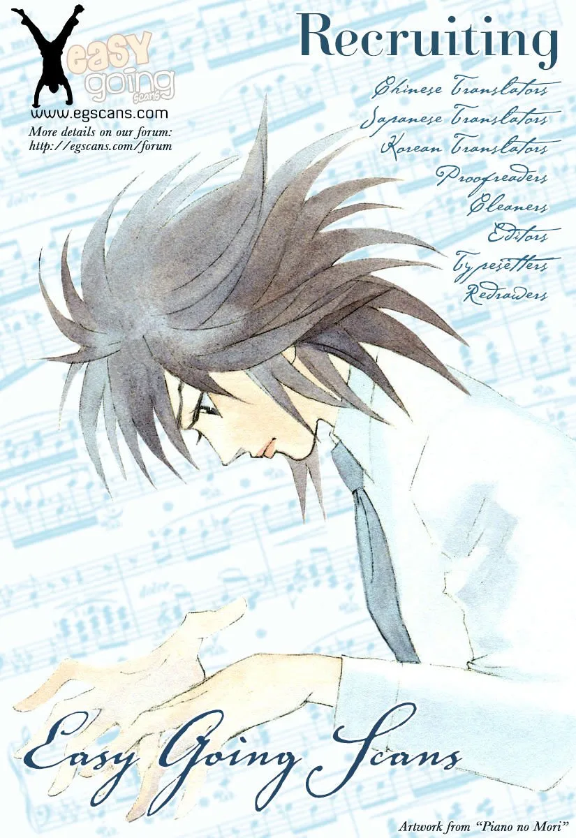 Piano no Mori Chapter 257 page 25
