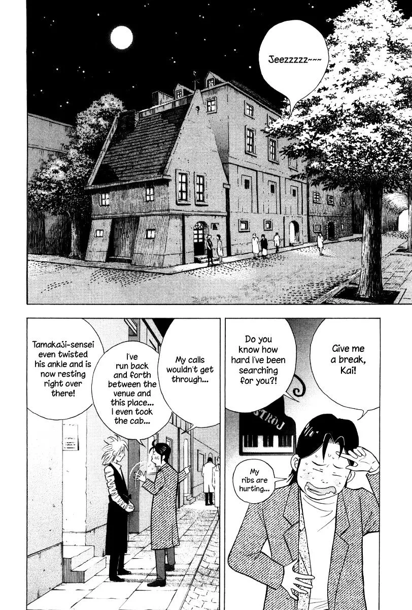 Piano no Mori Chapter 257 page 15