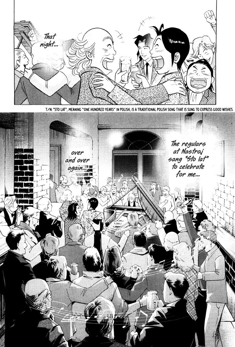 Piano no Mori Chapter 257 page 17