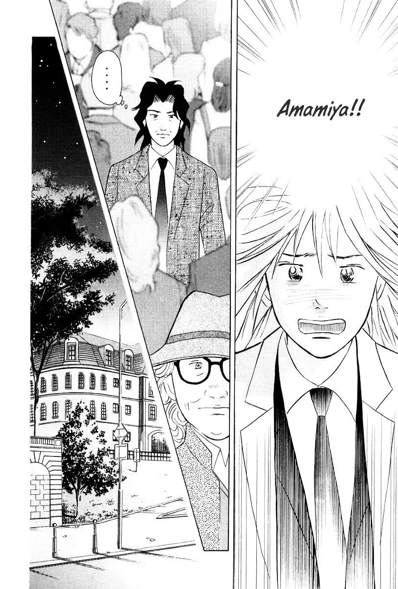 Piano no Mori Chapter 257 page 13
