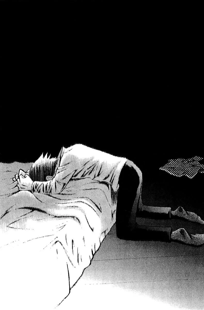 Piano no Mori Chapter 258 page 7
