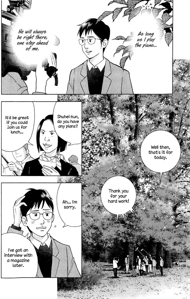 Piano no Mori Chapter 258 page 19