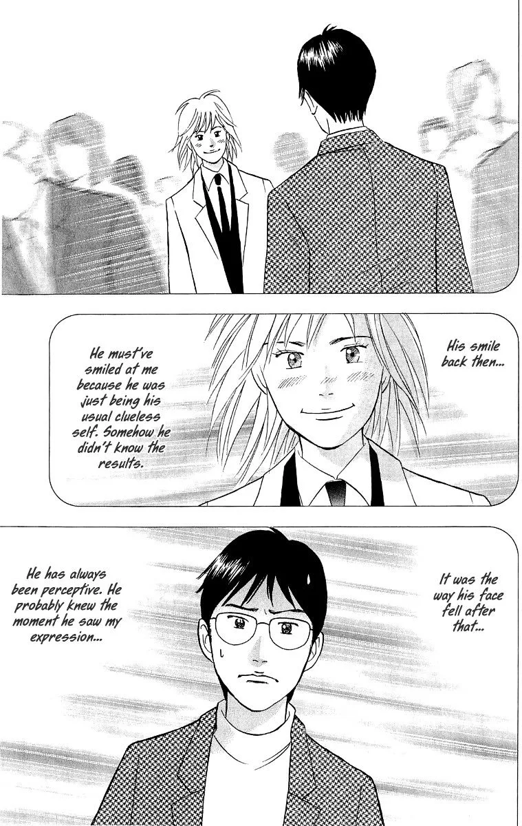 Piano no Mori Chapter 258 page 22