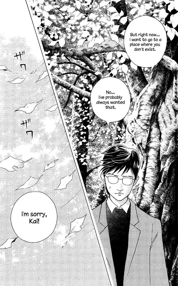Piano no Mori Chapter 258 page 31