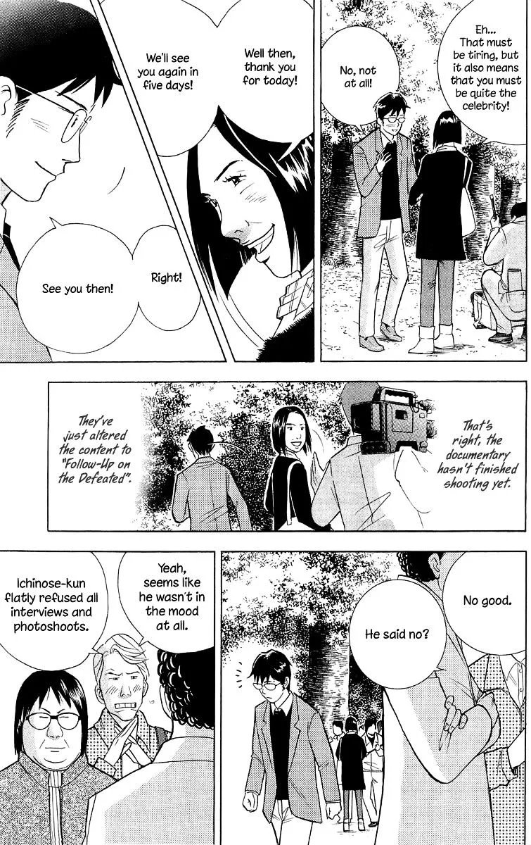 Piano no Mori Chapter 258 page 20