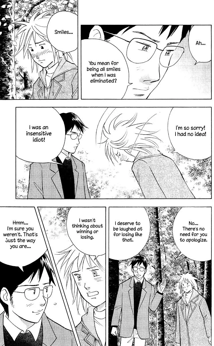 Piano no Mori Chapter 258 page 27