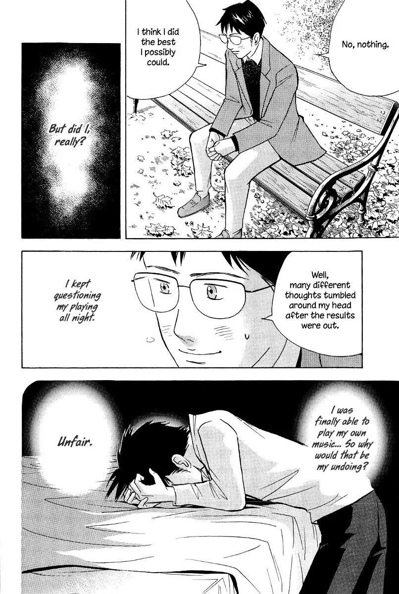 Piano no Mori Chapter 258 page 13