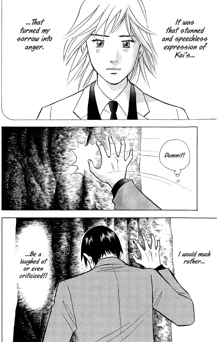 Piano no Mori Chapter 258 page 23