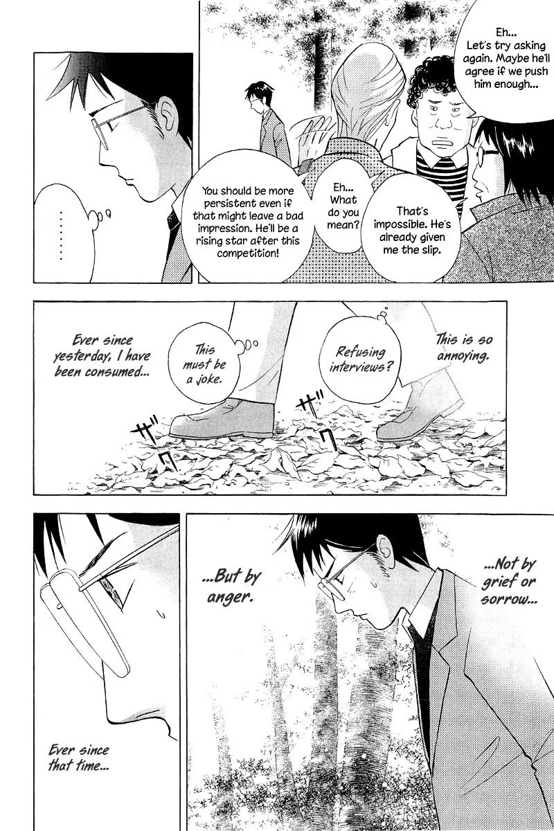 Piano no Mori Chapter 258 page 21