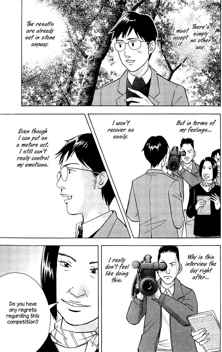 Piano no Mori Chapter 258 page 12
