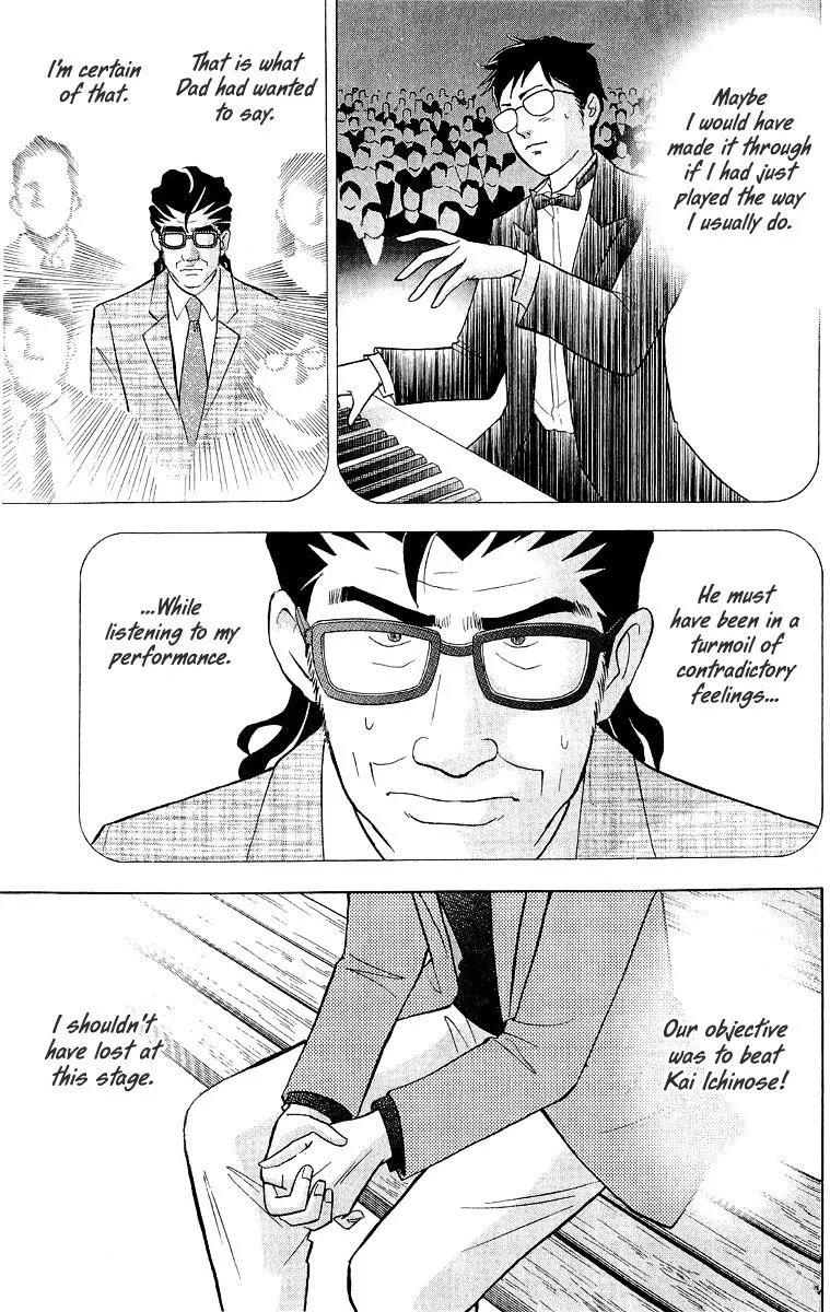 Piano no Mori Chapter 258 page 14