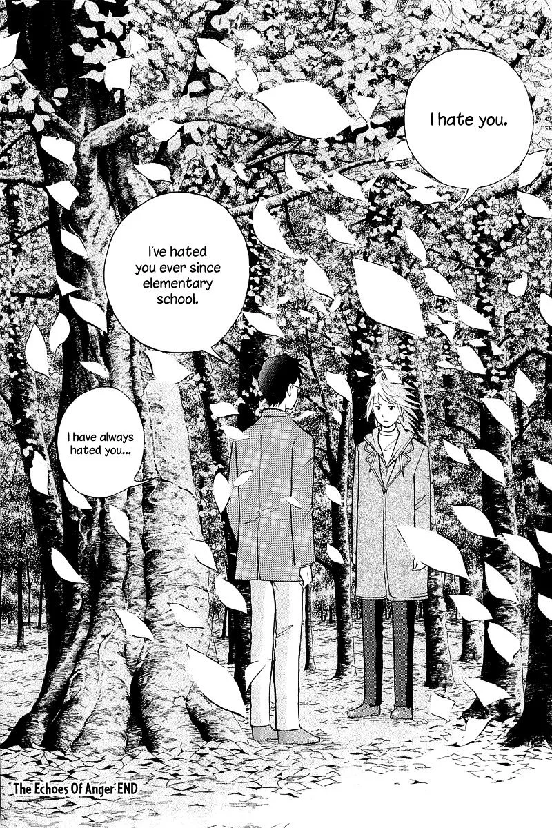 Piano no Mori Chapter 258 page 32