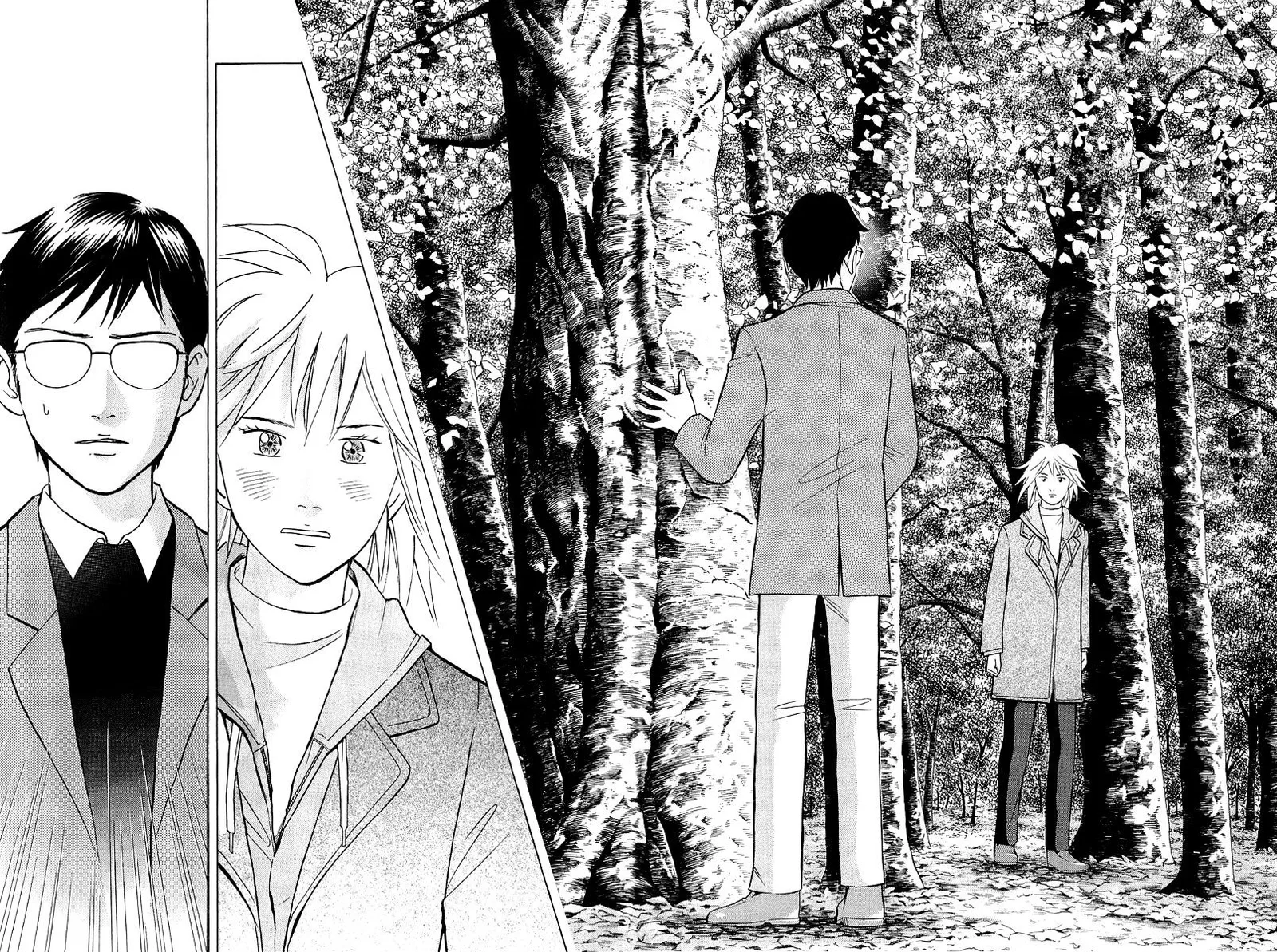 Piano no Mori Chapter 258 page 25