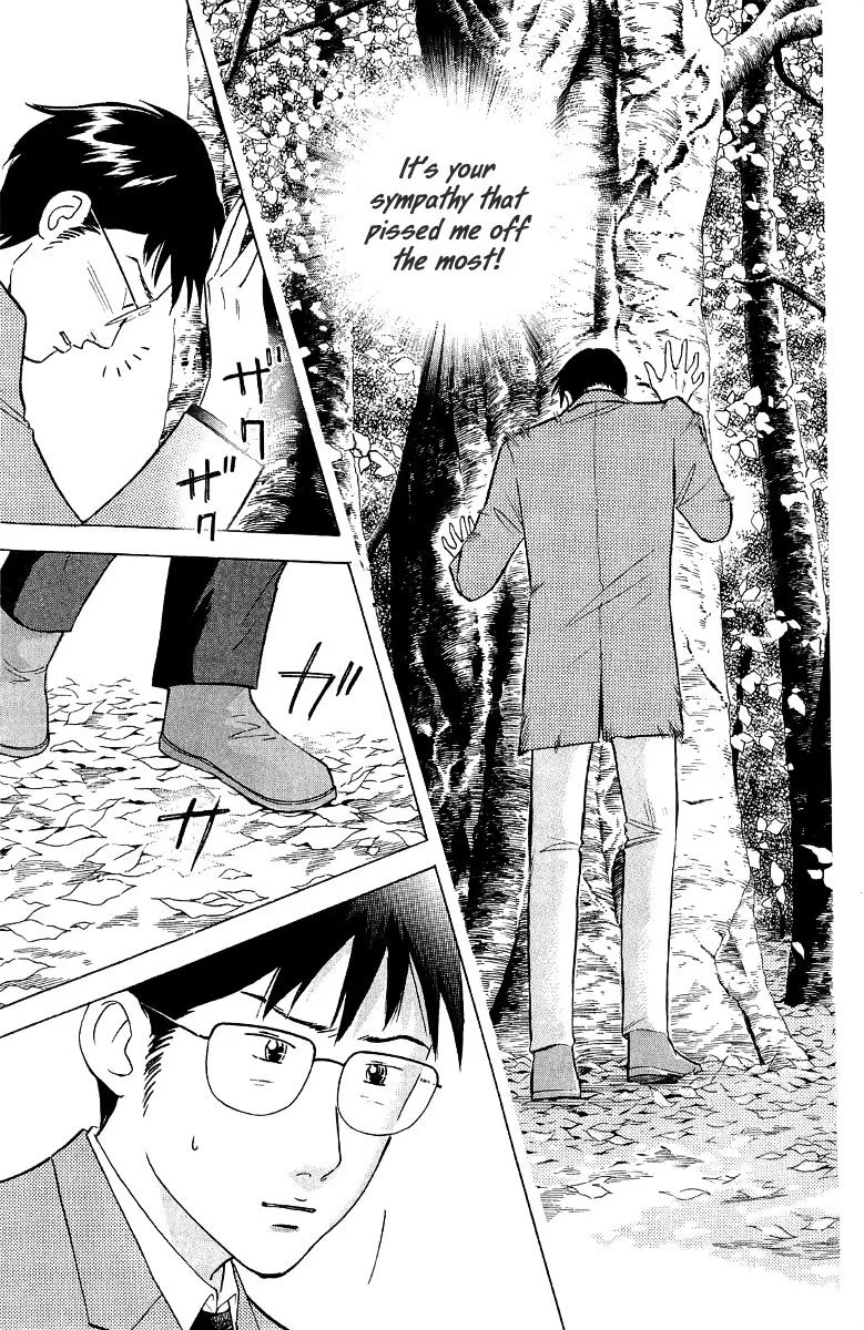Piano no Mori Chapter 258 page 24