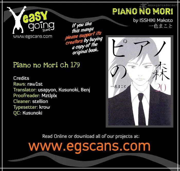 Piano no Mori Chapter 259 page 1