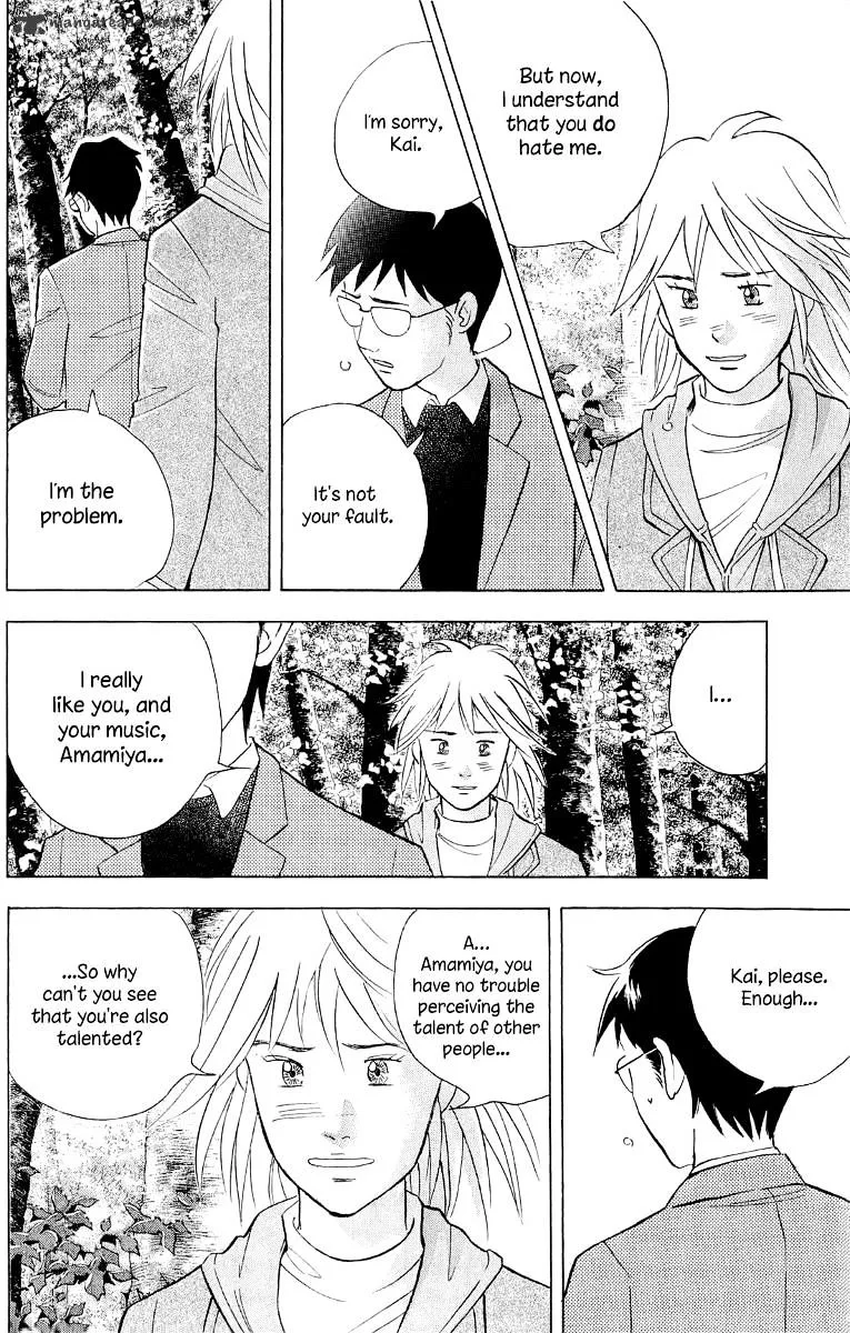 Piano no Mori Chapter 259 page 7