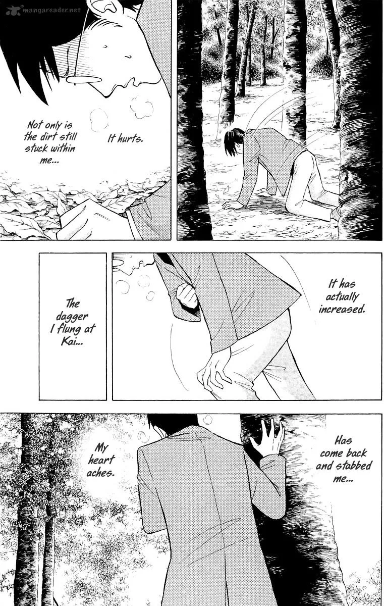 Piano no Mori Chapter 259 page 12