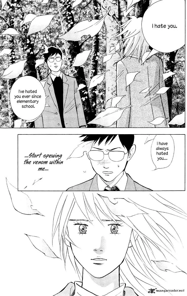 Piano no Mori Chapter 259 page 4