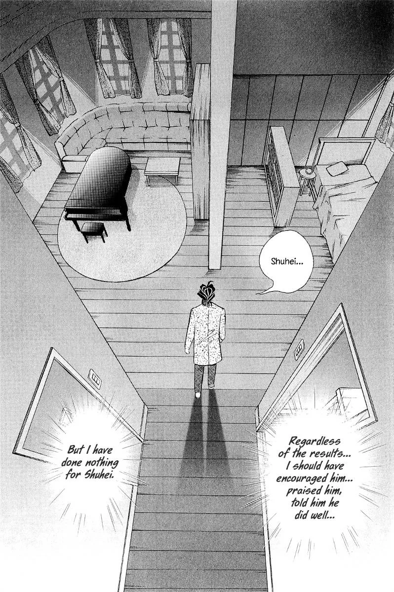 Piano no Mori Chapter 259 page 21