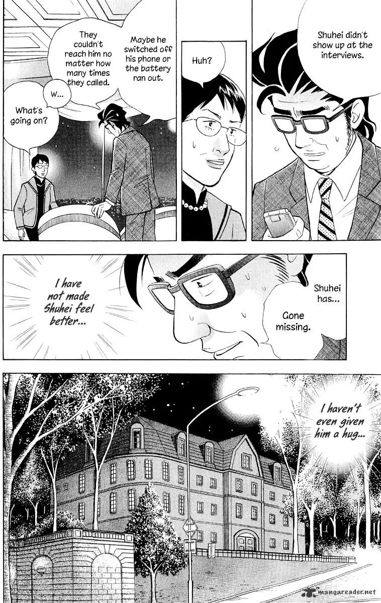 Piano no Mori Chapter 259 page 19