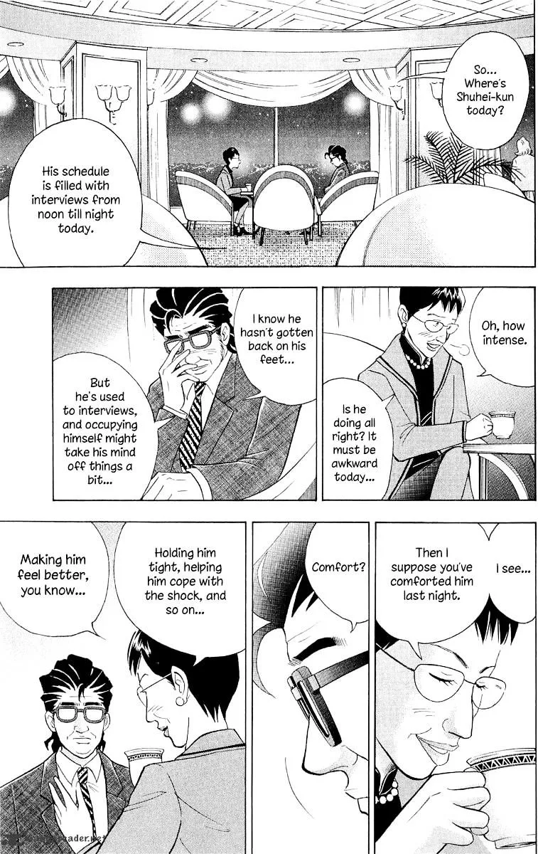 Piano no Mori Chapter 259 page 16