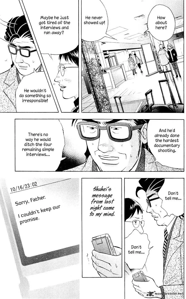 Piano no Mori Chapter 259 page 24