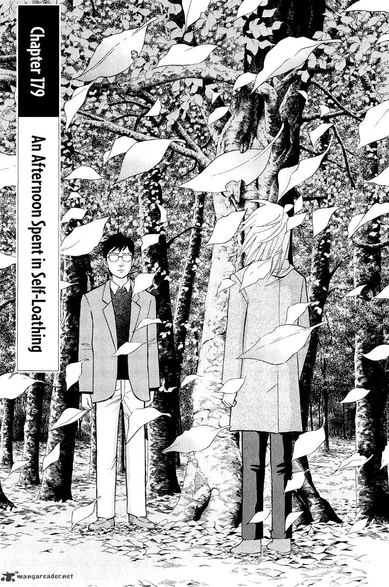 Piano no Mori Chapter 259 page 2