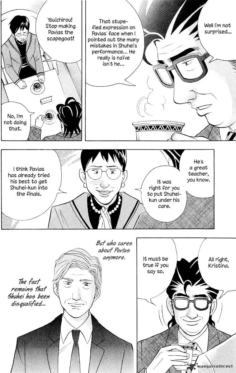 Piano no Mori Chapter 259 page 15