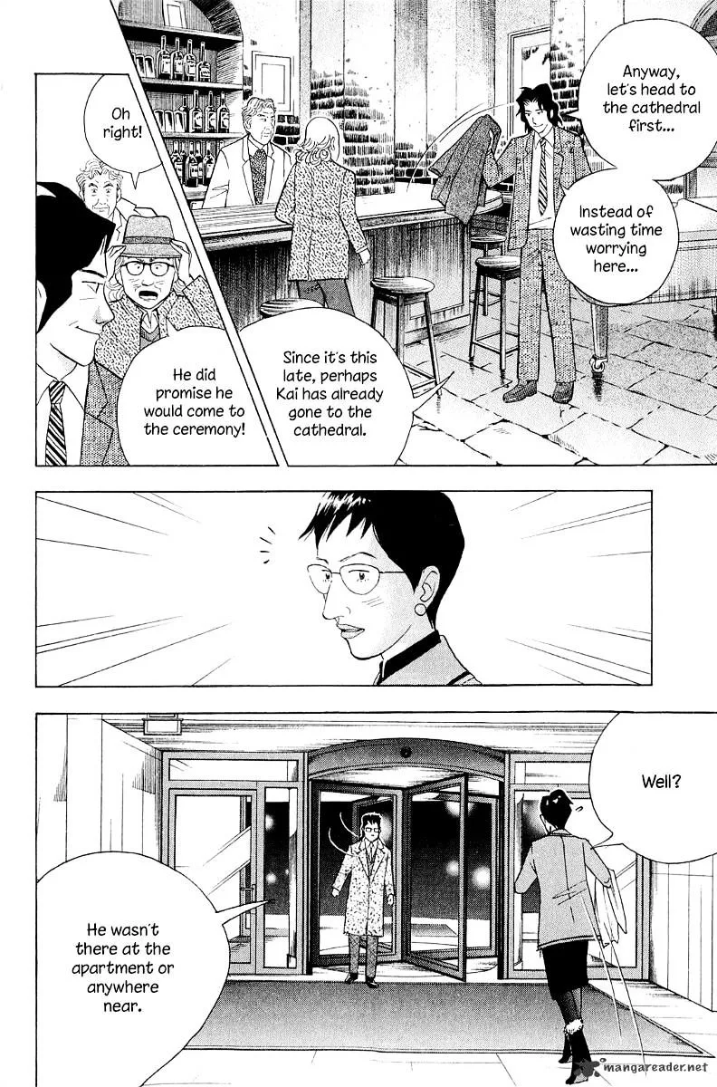 Piano no Mori Chapter 259 page 23