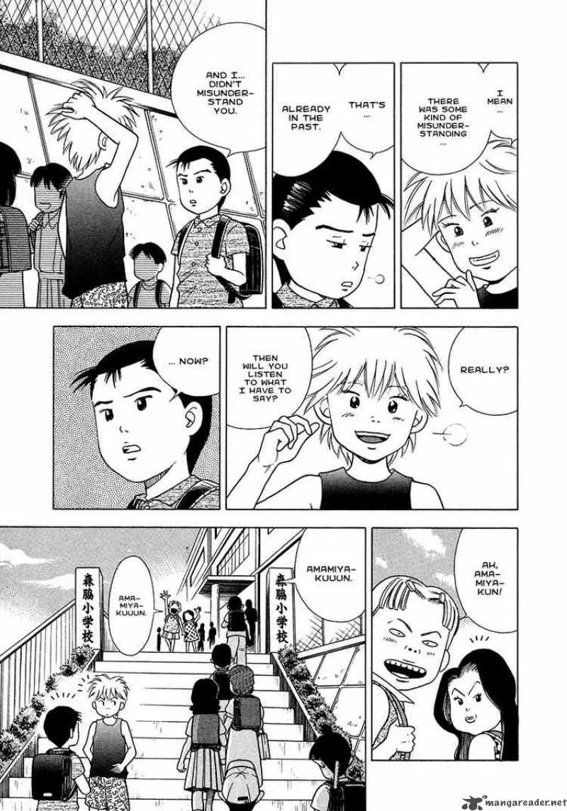 Piano no Mori Chapter 26 page 8