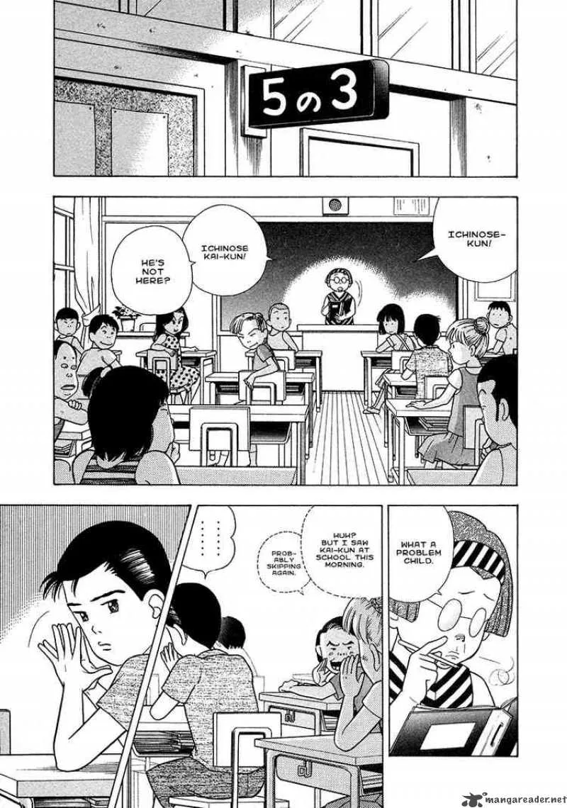 Piano no Mori Chapter 26 page 10