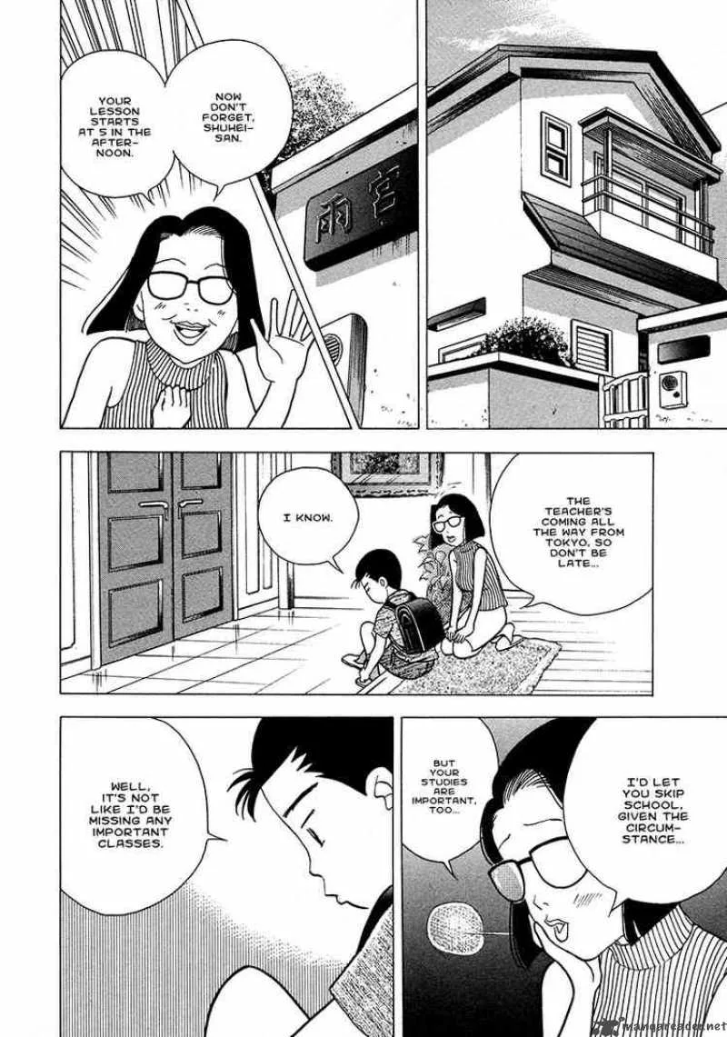 Piano no Mori Chapter 26 page 4
